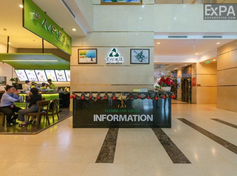 The Flemington Tower Reception