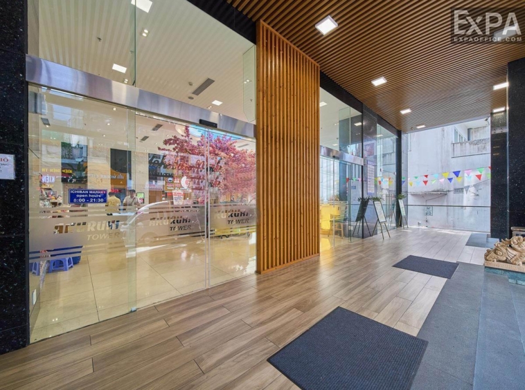 The entrance to the Akurahi building