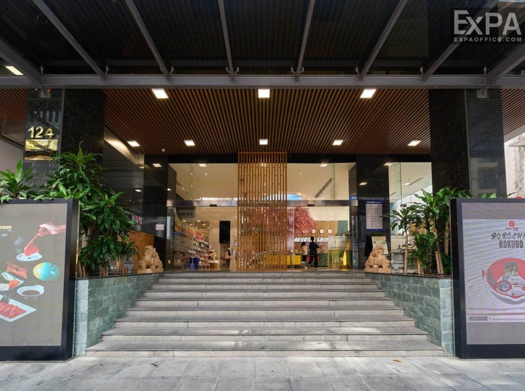 The entrance to Akurahi Tower