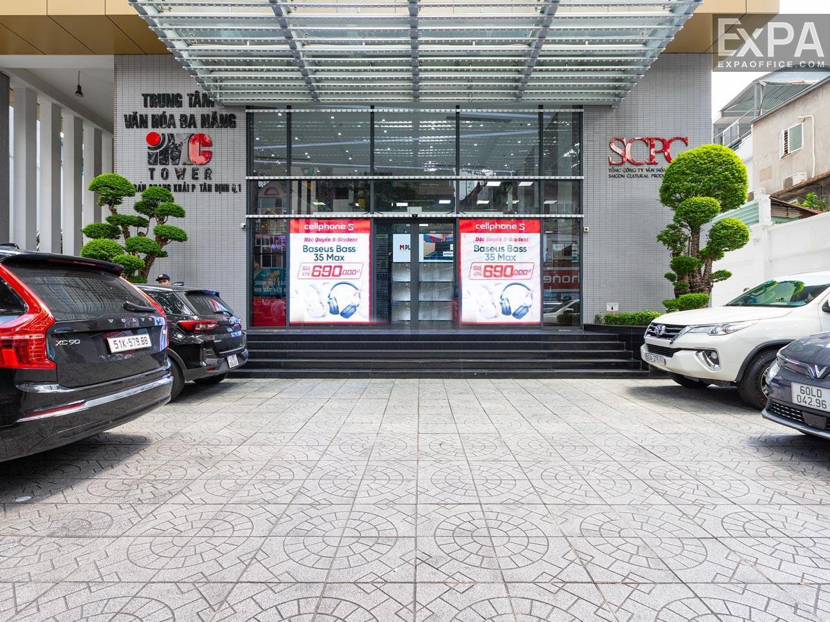 entrance IMC building building