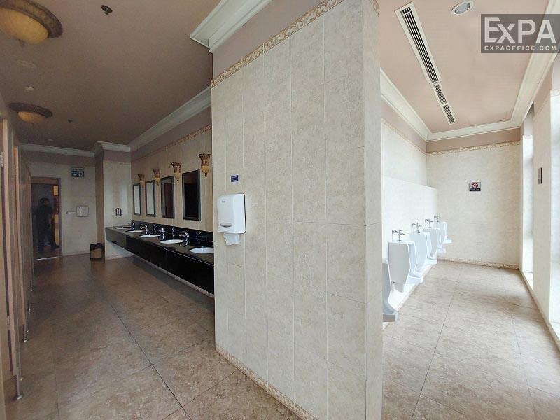wc Saigon Paragon